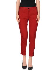 Повседневные брюки Department 5