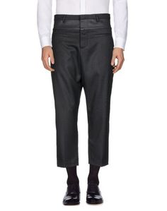 Повседневные брюки IMB I'M Brian