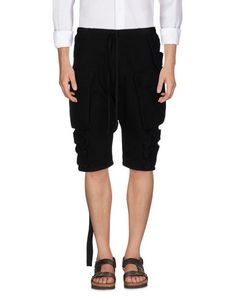 Бермуды BEN Taverniti™ Unravel Project