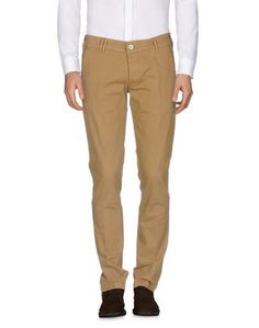 Повседневные брюки Cycle