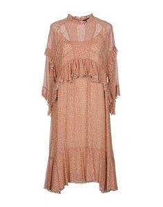 Платье до колена Ottodame