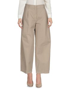Повседневные брюки Aspesi