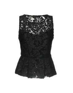 Топ без рукавов Maje