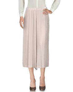 Укороченные брюки Twin Set Simona Barbieri