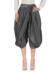 Укороченные брюки Un Namable