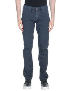 Повседневные брюки Cycle