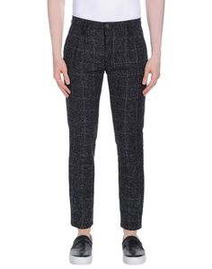 Повседневные брюки #Outfit