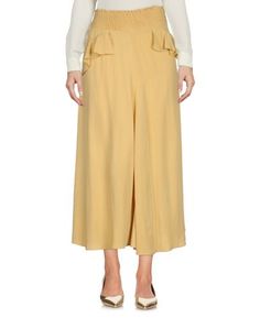 Юбка длиной 3/4 Maje