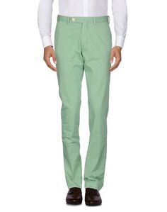 Повседневные брюки Hackett