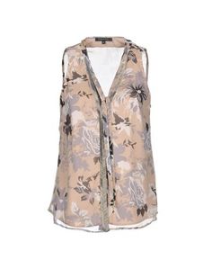 Pубашка Patrizia Pepe Sera