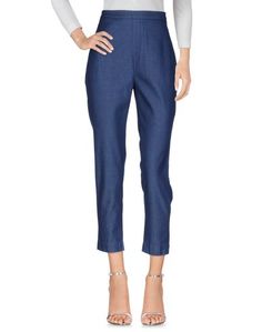 Джинсовые брюки Sibel Saral