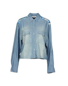 Джинсовая рубашка Iro