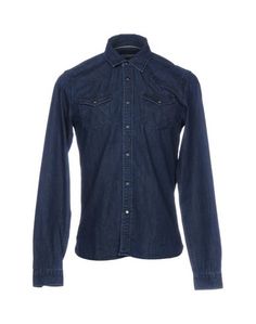 Джинсовая рубашка Scotch &; Soda