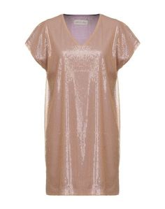Короткое платье Soho DE Luxe