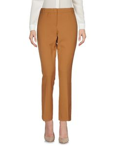 Повседневные брюки Liu Jo