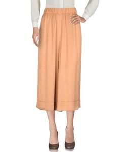 Укороченные брюки PomandÈre