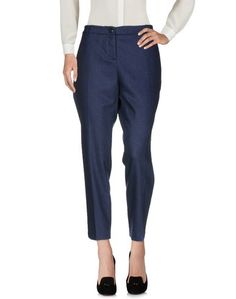 Повседневные брюки Twin Set Simona Barbieri