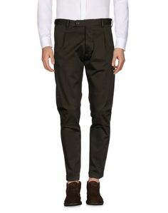 Повседневные брюки Messagerie