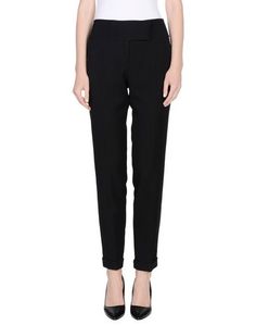 Повседневные брюки Annarita N Twenty 4H