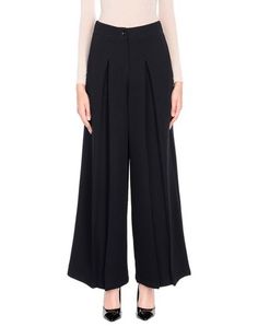 Повседневные брюки Empathie