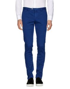 Повседневные брюки Verdera