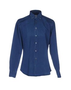 Джинсовая рубашка Glanshirt