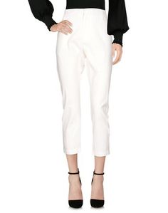 Брюки-капри Sibel Saral