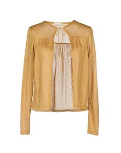 Кардиган Siyu