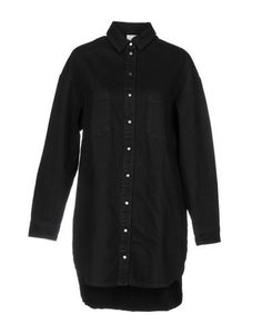 Джинсовая рубашка Selected Femme