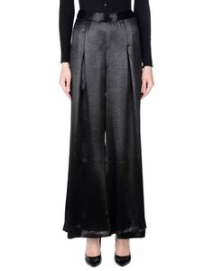 Повседневные брюки Endless Rose