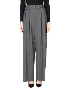 Повседневные брюки Essentiel Antwerp