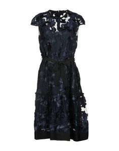Платье до колена Class Roberto Cavalli
