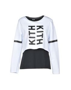 Толстовка Kith