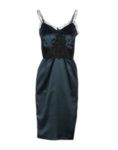 Платье миди Blumarine