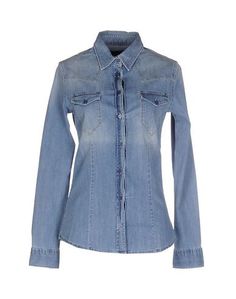 Джинсовая рубашка Fay