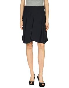 Юбка до колена Chloé