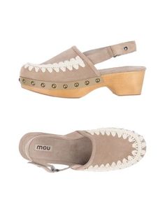 Мюлес и сабо Mou