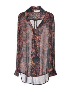 Pубашка Pierre Balmain