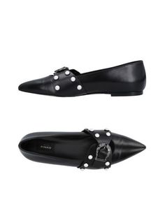 Балетки Pinko