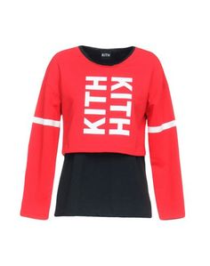 Толстовка Kith