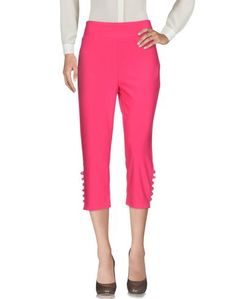 Брюки-капри Joseph Ribkoff