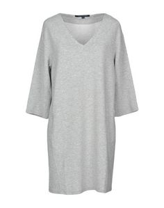 Короткое платье French Connection