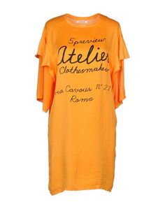 Короткое платье 5 Preview