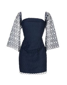 Короткое платье Keepsake