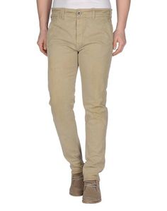 Повседневные брюки Cycle