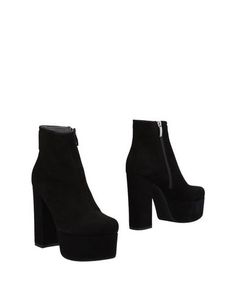 Полусапоги и высокие ботинки Cesare Paciotti 4US