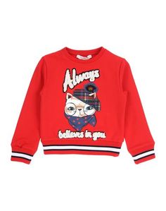 Толстовка Silvian Heach Kids