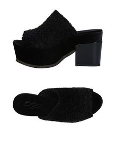 Мюлес и сабо Suky