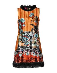 Короткое платье Save THE Queen