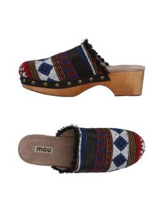 Мюлес и сабо Mou